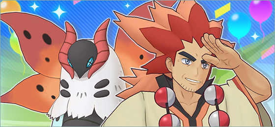 Bug-, Water-, and Fire-Type Poké Fair Scout featuring Sygna Suit Blue & Blastoise, Alder & Volcarona and Sygna Suit Red & Charizard now available in Pokémon Masters EX, full event details revealed
