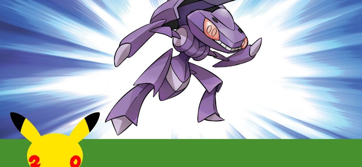 Genesect (Shock Drive) and Shiny Genesect (Shock Drive) now available in Pokémon GO five-star raids until May 9 at 10 a.m. local time