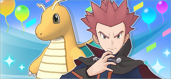 Lance Variety Scout featuring Lance & Dragonair as a new Variety Sync Pair now available in Pokémon Masters EX until May 20, full event details revealed