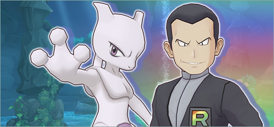 Pokémon GO players who retweeted the Shadow Mewtwo rallying tweet will receive an additional reply from Niantic with a code for Shadow Raid–themed in-game items