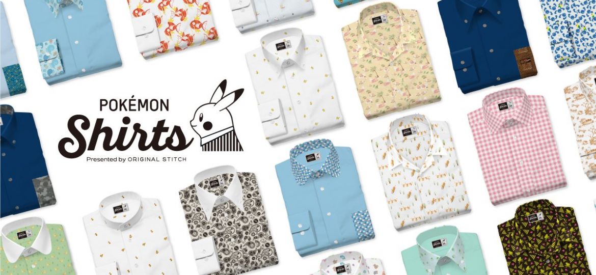 Original Stitch is shutting down and Pokémon Shirts will be discontinued as June 12 at 03:00 UTC