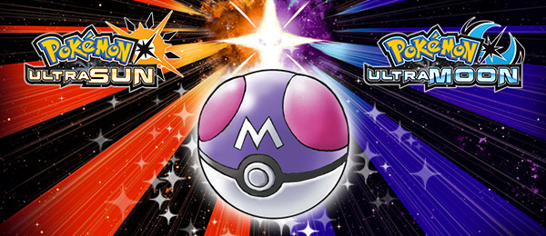 There may be future opportunities to obtain an additional Master Ball in Pokémon GO, but there’s currently no information about how or when they’ll become available