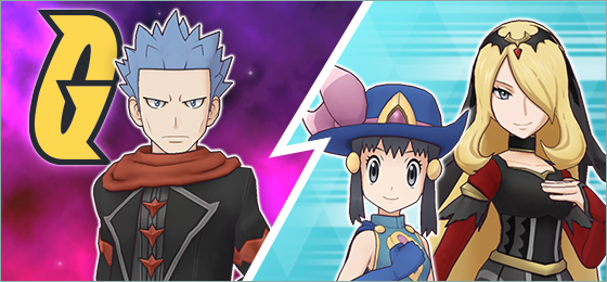 Villain Event Galactic Awakening is back and now underway in Pokémon Masters EX until June 9, full event details revealed