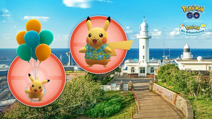 Tickets available now for the Pokémon GO x Pokémon Air Adventures collaboration event that will be held on Jeju Island, South Korea from July 28 to July 30