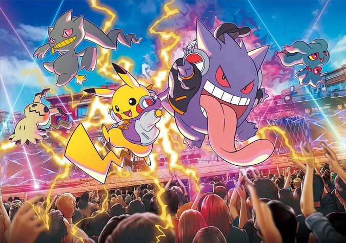 Pokémon Halloween Party music show starring DJ Pikachu and DJ Gengar will take place at Universal Studios Japan later this year