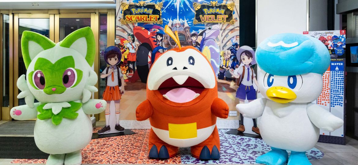 The official Nintendo NY store in New York will be opening on a delayed schedule today due to the poor air quality in the New York City area