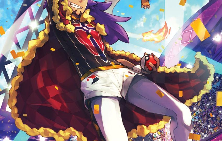 Video: Find out if Ash or Leon claims the title of World Champion in Part 3 of Pokémon Ultimate Journeys: The Series, now available on Netflix