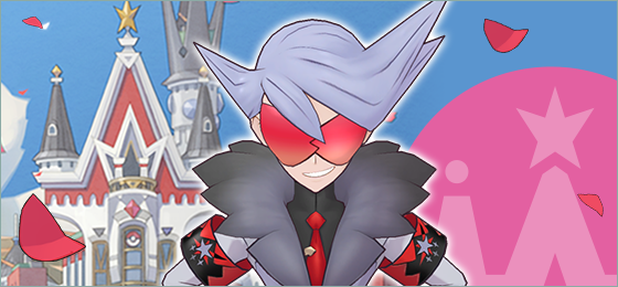 The Battle Villa is now open in Pokémon Masters EX until July 17 at 10:59 p.m. PT