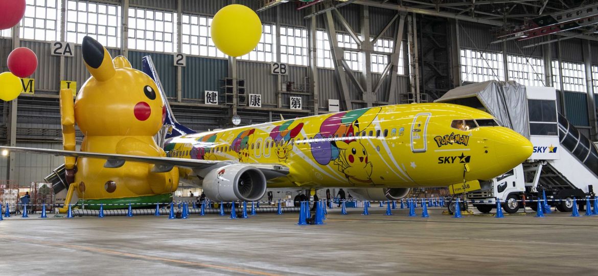 Video: Pikachu Dance Show and Kids Song with Pikachu Jet at Haneda Airport available now on Pokémon Kids TV​ as part of the collaboration with Pokémon Air Adventures