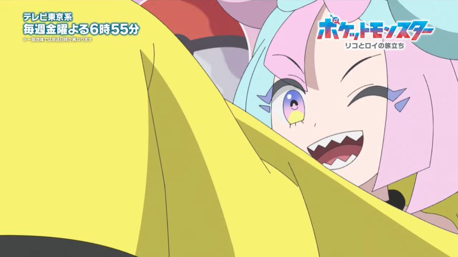 Video: Episode 15 of Pokémon Horizons The Series airs on July 28 in Japan, new trailer available now