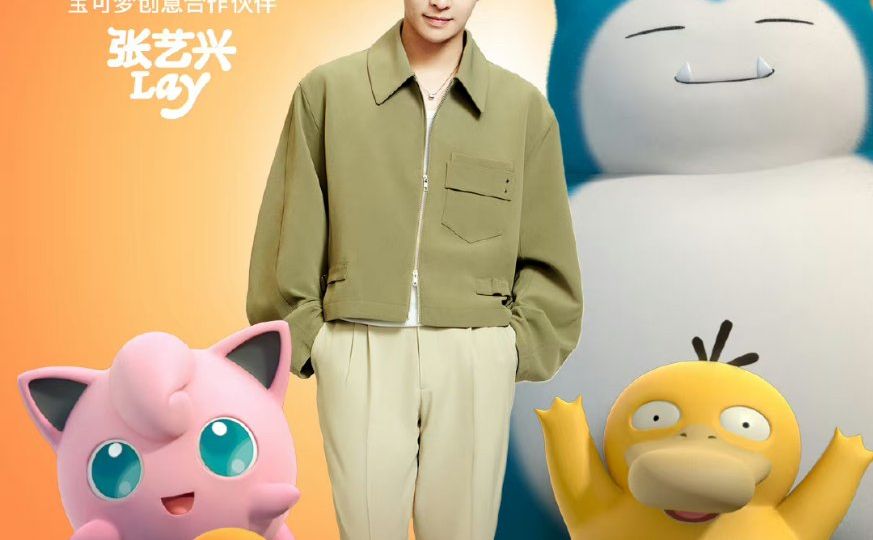 Video: Pokémon has partnered with Chinese Superstar Lay Zhang for a very special “Pokémon Party”