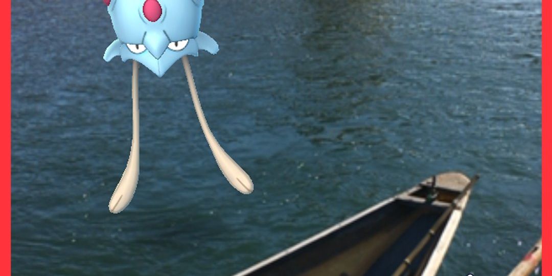 Pokémon Spotlight Hour with Tentacool, Shiny Tentacool and 2x Candy for transferring Pokémon available in Pokémon GO today, August 29, from 6 p.m. to 7 p.m. local time