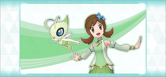 Sygna Suit Lyra Master Fair Scout featuring Sygna Suit Lyra & Celebi as a Master Sync Pair now underway in Pokémon Masters EX until September 14, full event details revealed