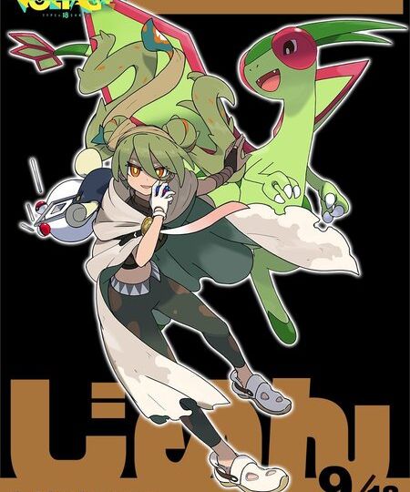 Ninth Pokémon feat. Hatsune Miku Project Voltage artwork unveiled: “What if Hatsune Miku was a Ground-type Trainer” by kannnu featuring themed Hatsune Miku and Flygon