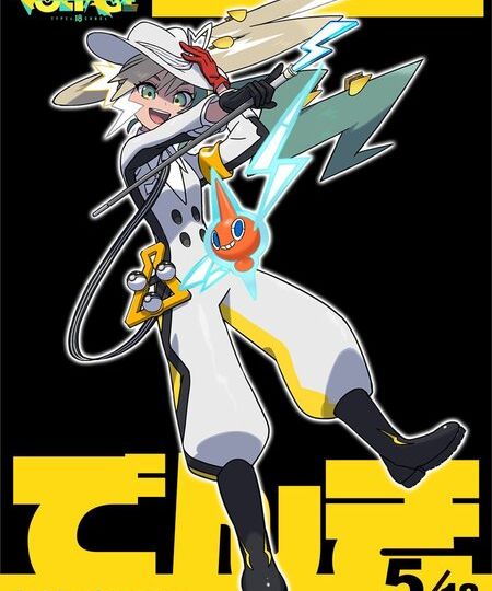 Fifth Pokémon feat. Hatsune Miku Project Voltage artwork unveiled: “What if Hatsune Miku was an Electric-type Trainer” by kannnu featuring themed Hatsune Miku and Rotom