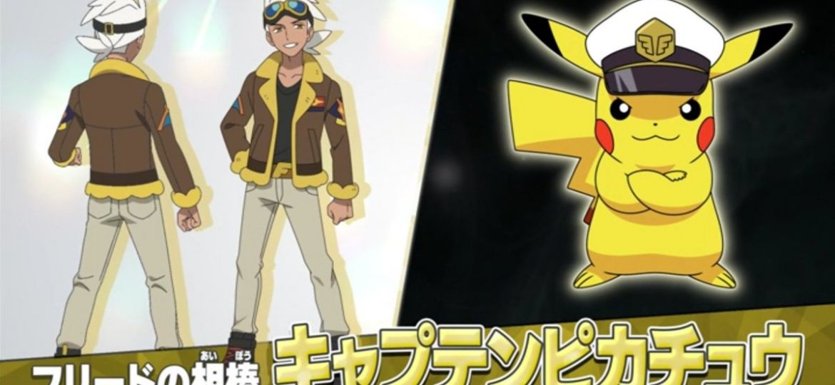 Video: New trailer for Pokémon Horizons The Series previews upcoming episodes of the anime that start premiering October 13 in Japan