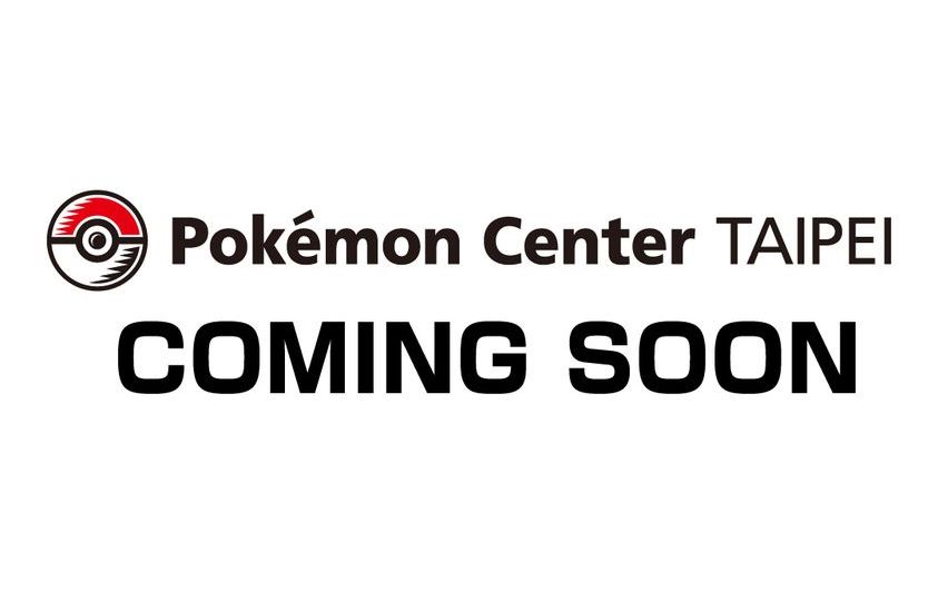 New Pokémon Center location will open in Taipei in December 2023, this will be the second permanent official Pokémon Center outside Japan