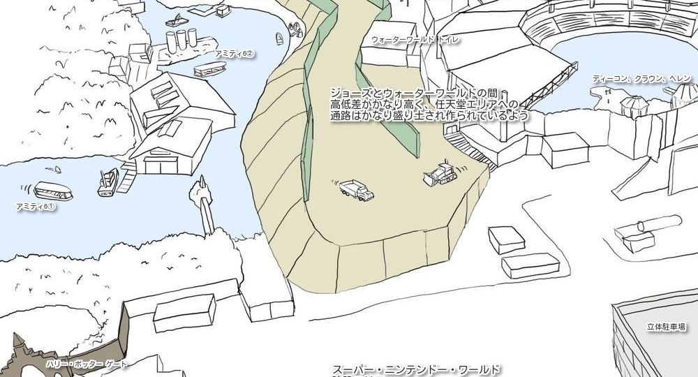 Pokémon Theme Park revealed and showcased in new Pokémon Kids TV video, check it out here
