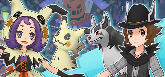 New Super Spotlight Seasonal Scout and Seasonal Tiered Scout featuring limited-time Seasonal Sync Pairs now underway in Pokémon Masters EX until October 31, full details revealed