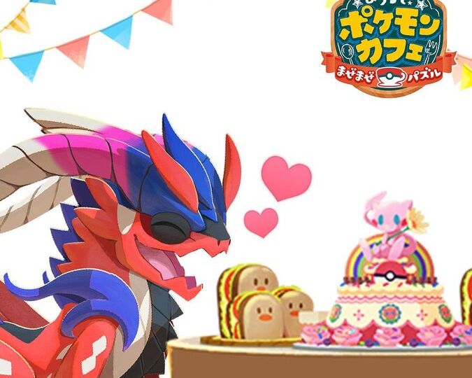 Koraidon will be added to Pokémon Café ReMix tomorrow, October 27, alongside the game’s second anniversary celebration