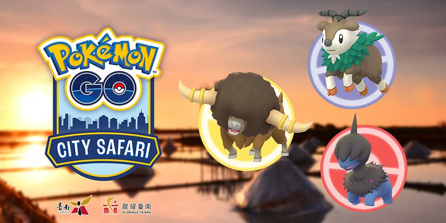 Pokémon GO City Safari: Tainan event announced and will run from March 9 to March 10, 2024, in Taiwan