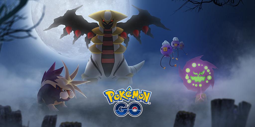 The Creepy Crate, Pumpkin Pack and Boo Bundle are all now available on the Pokémon GO Web Store for 60 percent off to celebrate the Pokémon GO Halloween 2023 event