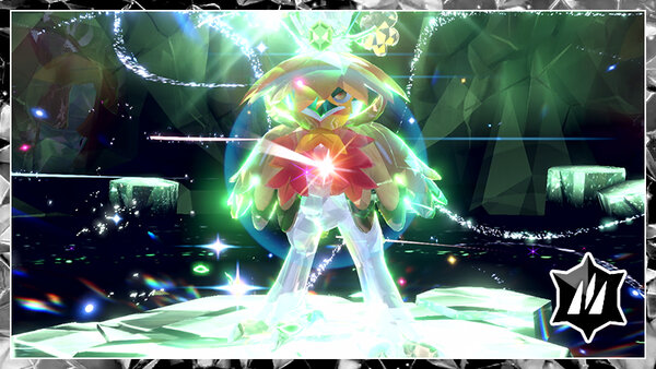 Hisuian Decidueye with the Mightiest Mark Tera Raid Battle event rewards in Pokémon Scarlet and Violet include significant amounts of Exp. Candy, treasures that can be sold at Pokémon Centers, items for improving your Pokémon’s stats and Grass Tera Shards