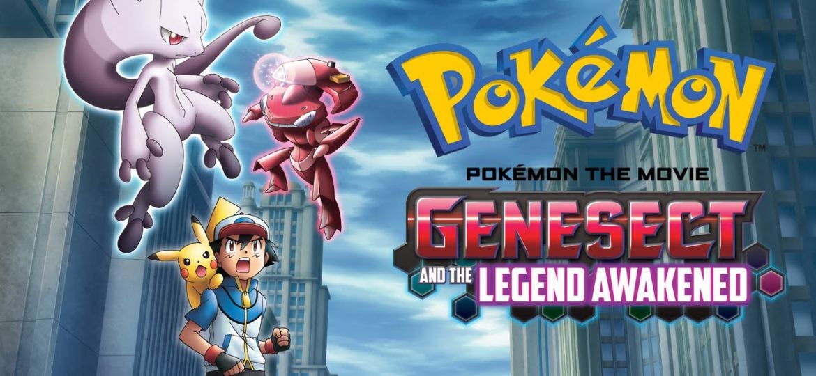 Red Genesect and Mewtwo clashed in Pokémon the Movie: Genesect and the Legend Awakened on this day in 2013