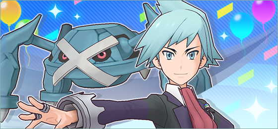 Monthly Poké Fair Scout Vol. 14 featuring Steven & Metagross now underway in Pokémon Masters EX, full event details revealed