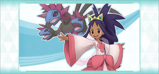 Extreme Battle Event Show Your Hearts As One! where you can go up against Iris now underway in Pokémon Masters EX until December 30, full event details revealed