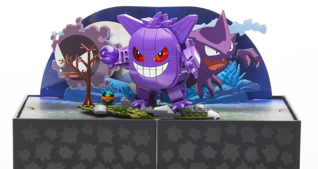 Pokéween: Gastly, Haunter, Gengar, Greavard, Murkrow, Gourgeist and more Pokémon are celebrating Halloween today