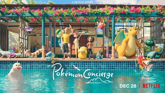 Watch the new trailer for Pokémon Concierge, coming to Netflix on December 28, tune in to see this new stop-motion animated series set in the Pokémon Resort, a vacation destination for Pokémon