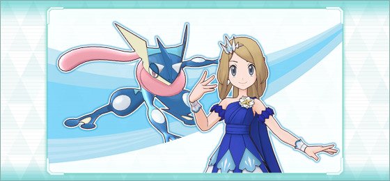 Serena Master Fair Scout featuring Serena (Champion) & Greninja as a Master Sync Pair now underway in Pokémon Masters EX until December 24, full event details revealed