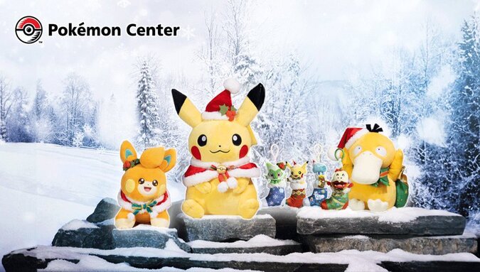 There’s something for everyone at Pokémon Center this gift giving season