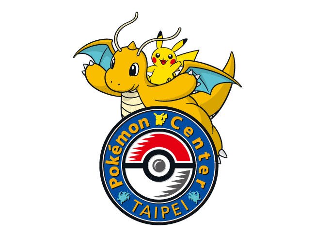 The Pokémon Center TAIPEI store is now open in Taiwan, this is the second permanent official Pokémon Center outside Japan