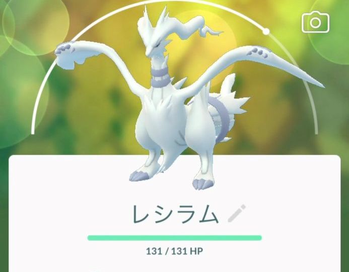 Raid Hour event featuring Reshiram and Shiny Reshiram available in Pokémon GO today, December 6, from 6 p.m. to 7 p.m. local time