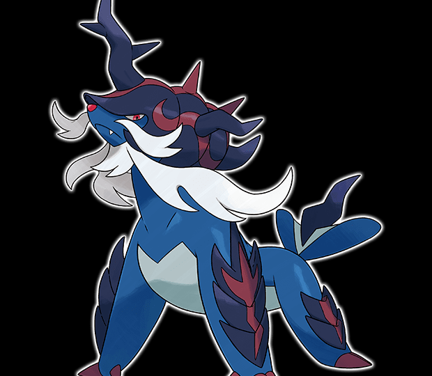 Niantic has added an additional hour to Pokémon GO Hisuian Samurott Raid Day for all Trainers to make up for server issues