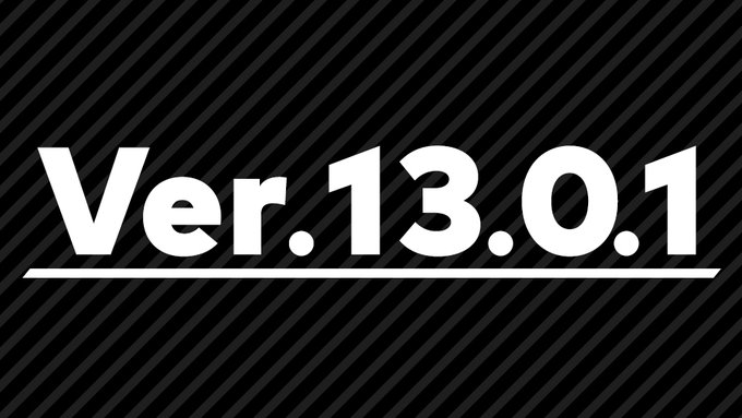 It’s been exactly two years since Super Smash Bros. Ultimate received its last software update, version 13.0.1