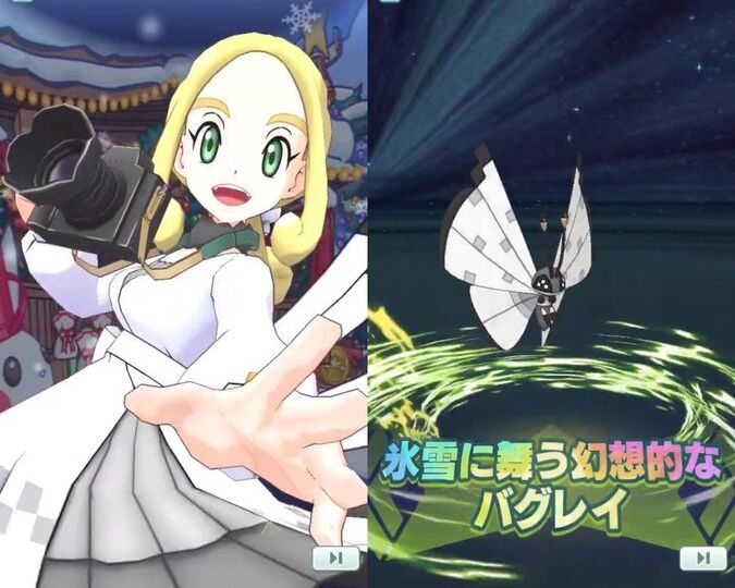 Everything you need to know about Viola (Holiday 2023) & Vivillon as a sync pair in Pokémon Masters EX
