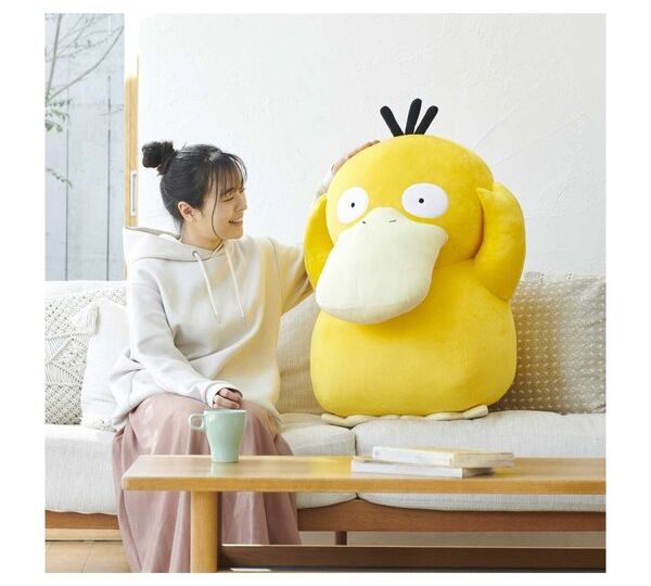 New life-size Psyduck Poké Plush, Valentine’s Day gifts,  Luxury Ball replica and more revealed for the official Pokémon Center