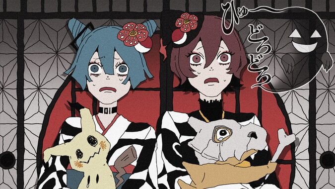 The 11th official Pokémon feat. Hatsune Miku Project Voltage song and music video – “Huh, Muddled” by Kuriyama Yuri – is now available, check it out here