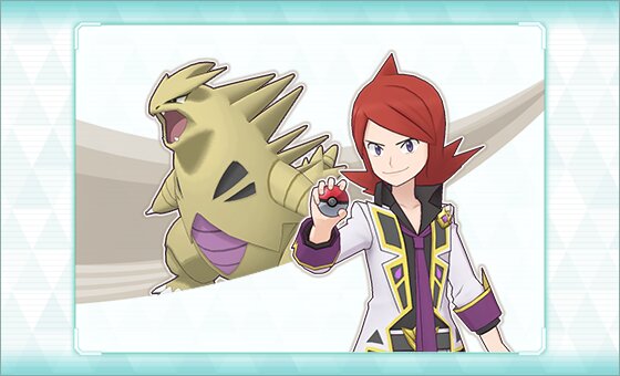 Video: Check out the new Pokémon Masters EX trailer starring Silver (Champion) & Shiny Tyranitar