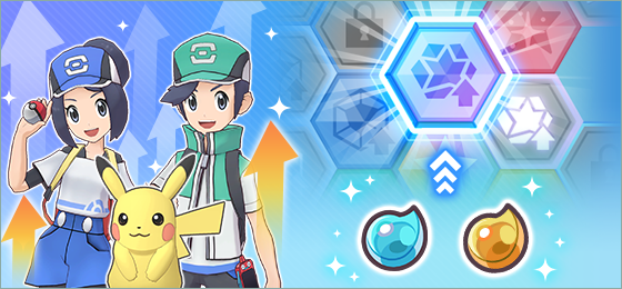 The Pokémon Masters EX issue in which inappropriate data could be copied from the Check Successful Teams screen has now been resolved