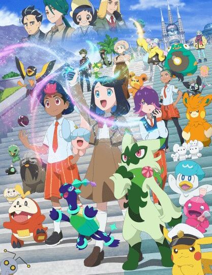 Official poster and trailer revealed for the new Pokémon: Terastal Debut arc of the Pokémon anime