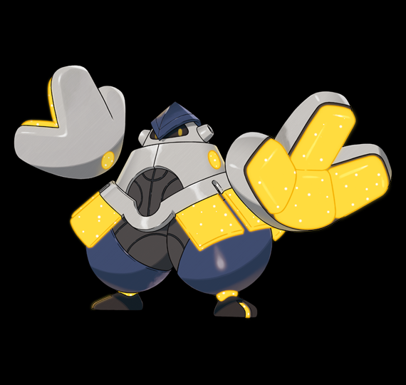 You can now use the Mystery Gift password FAKE0UTEU1C to get Marco Silva’s Iron Hands in Pokémon Scarlet and Violet until April 8