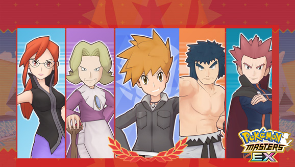 Special Event Pasio Special Stadium featuring a mix of Elite Four members and a Champion from each region now underway in Pokémon Masters EX until April 22, full event details revealed