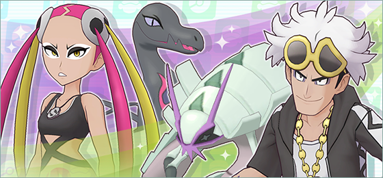 Trainer Files Lovable Numskulls now underway in Pokémon Masters EX, full event details revealed