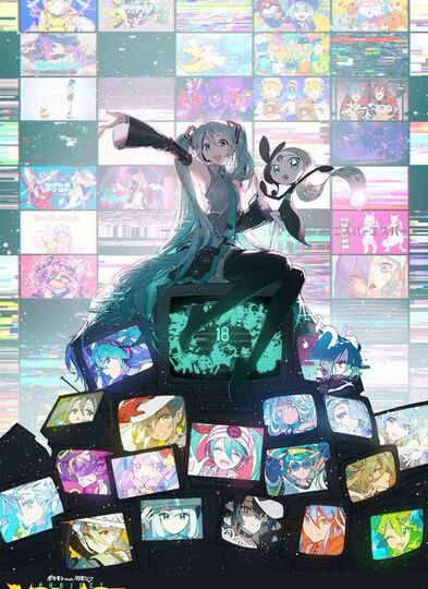 The 19th official Pokémon feat. Hatsune Miku Project Voltage song and music video – “After Epochs” by sasakure UK – will be released on May 10