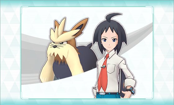 You can now invite Cheren to the Trainer Lodge in Pokémon Masters EX