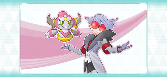 Lear Presents Luxurious Missions where you can earn more than 1,500 Gems if you complete the battle five times during this event now underway in Pokémon Masters EX until July 1, full event details revealed